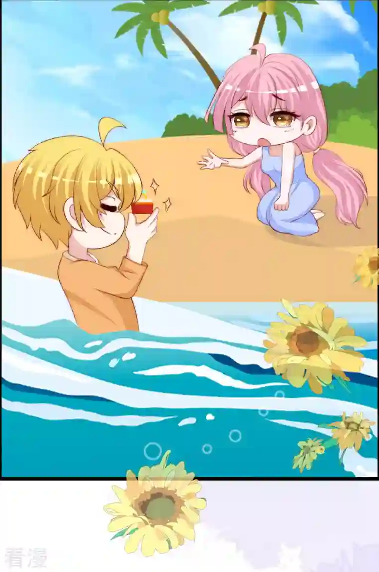 渣男总裁别想逃第323话 柳依依她死了？！