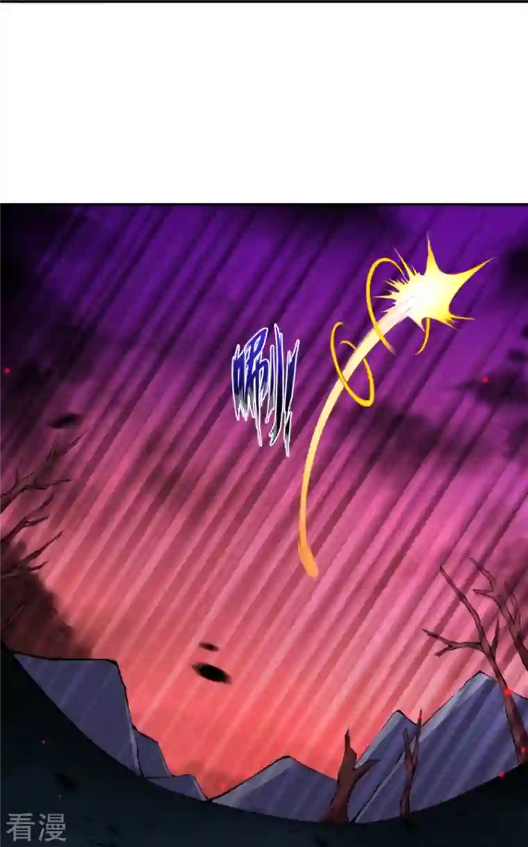 逆天邪神第436话 失去联系