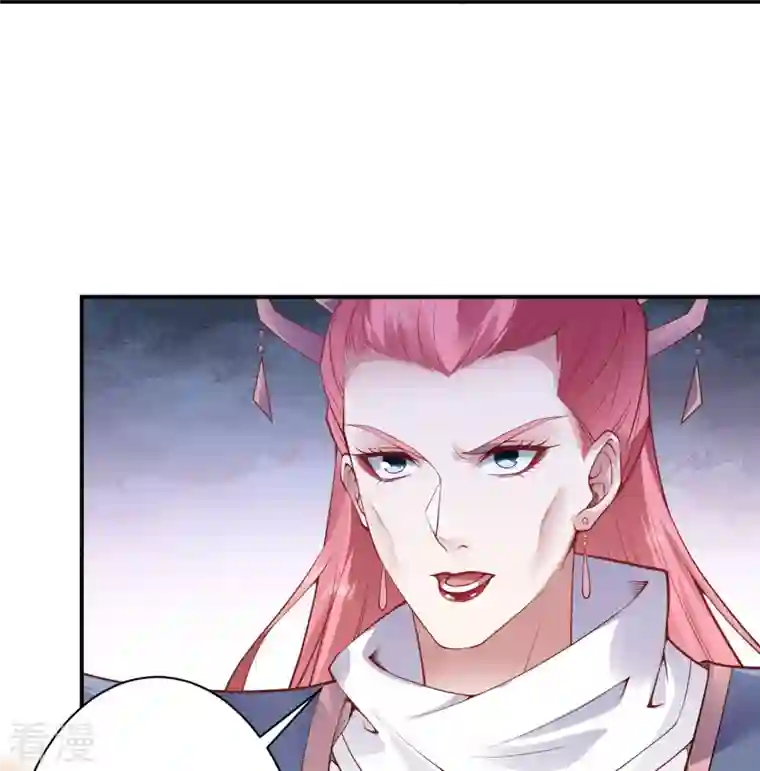 逆天邪神第436话 失去联系