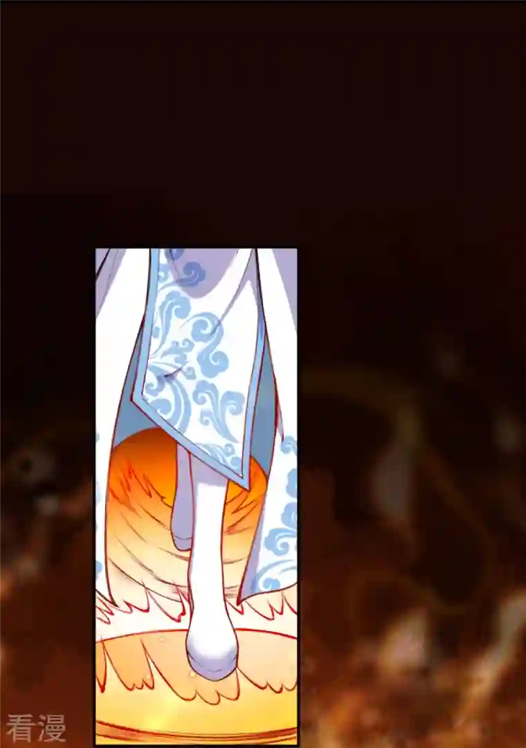 逆天邪神第436话 失去联系