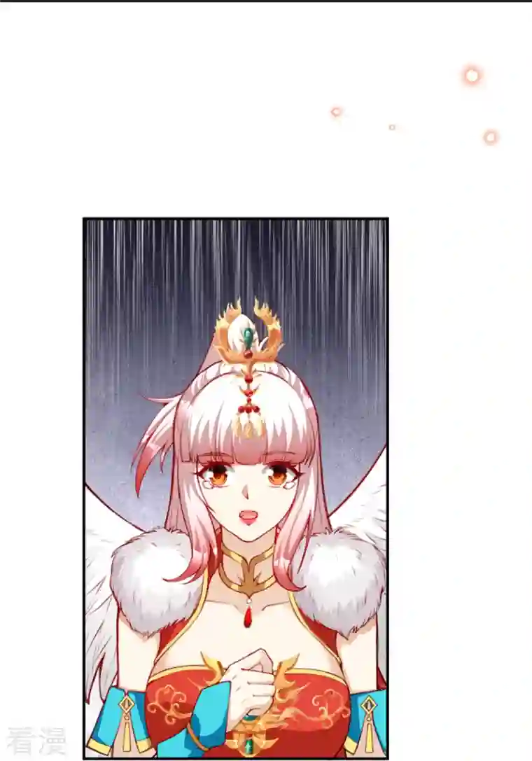 逆天邪神第436话 失去联系