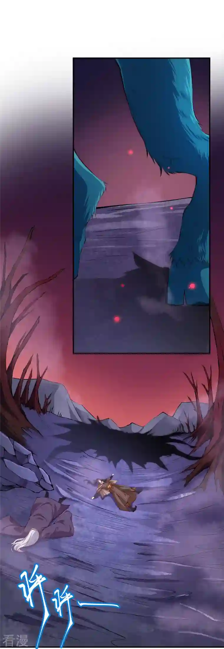 逆天邪神第436话 失去联系