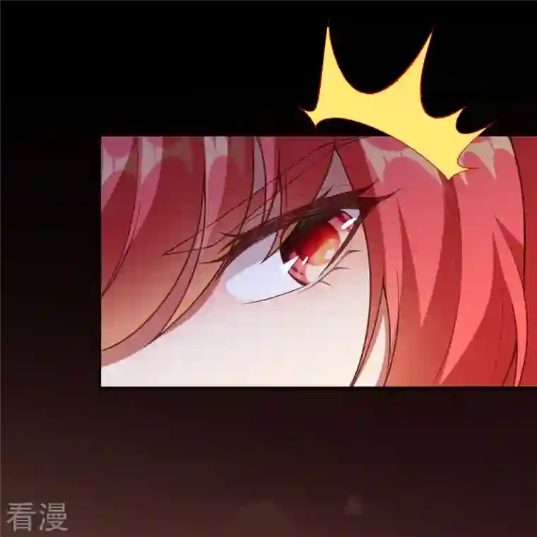 逆天邪神第438话 报仇