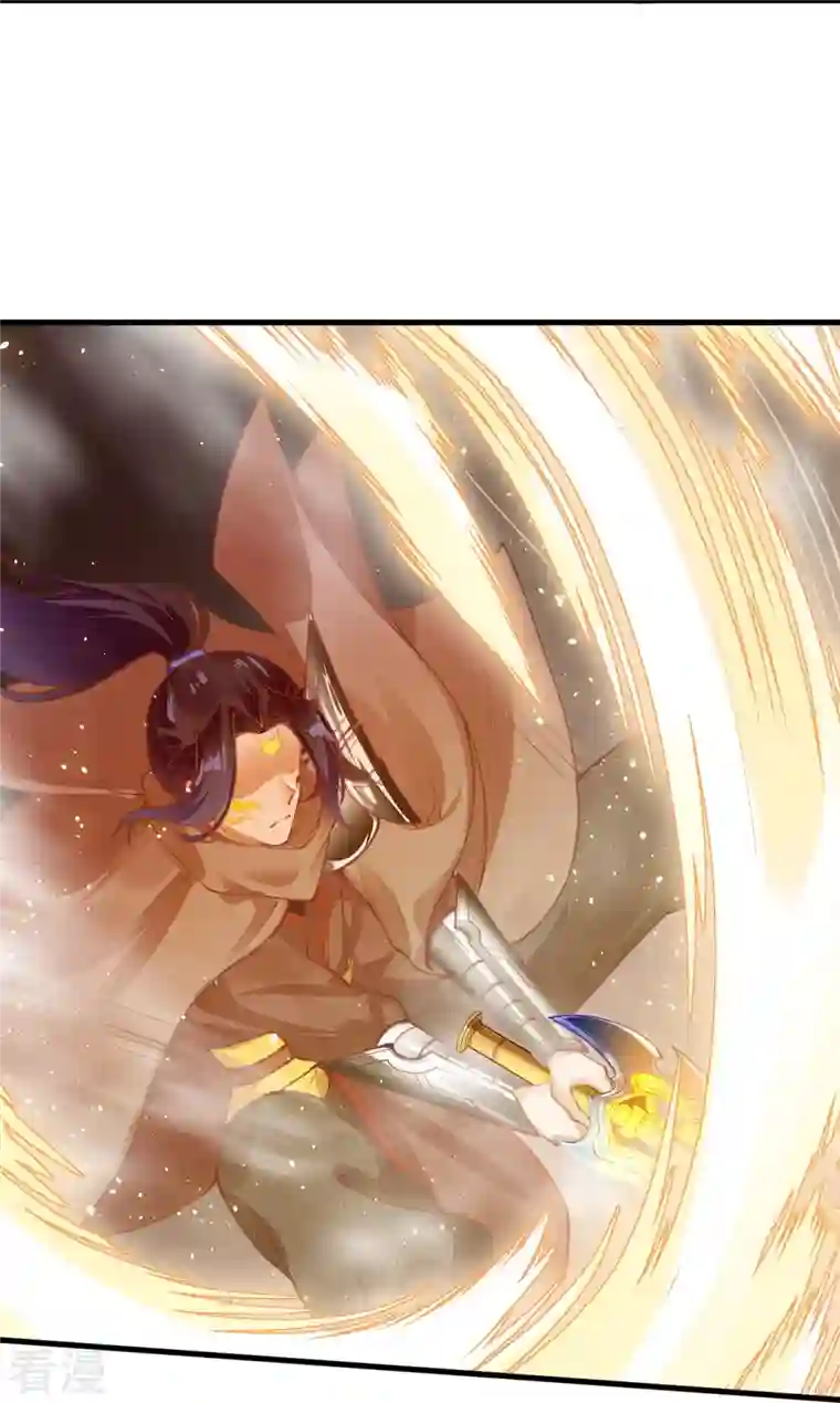 逆天邪神第438话 报仇