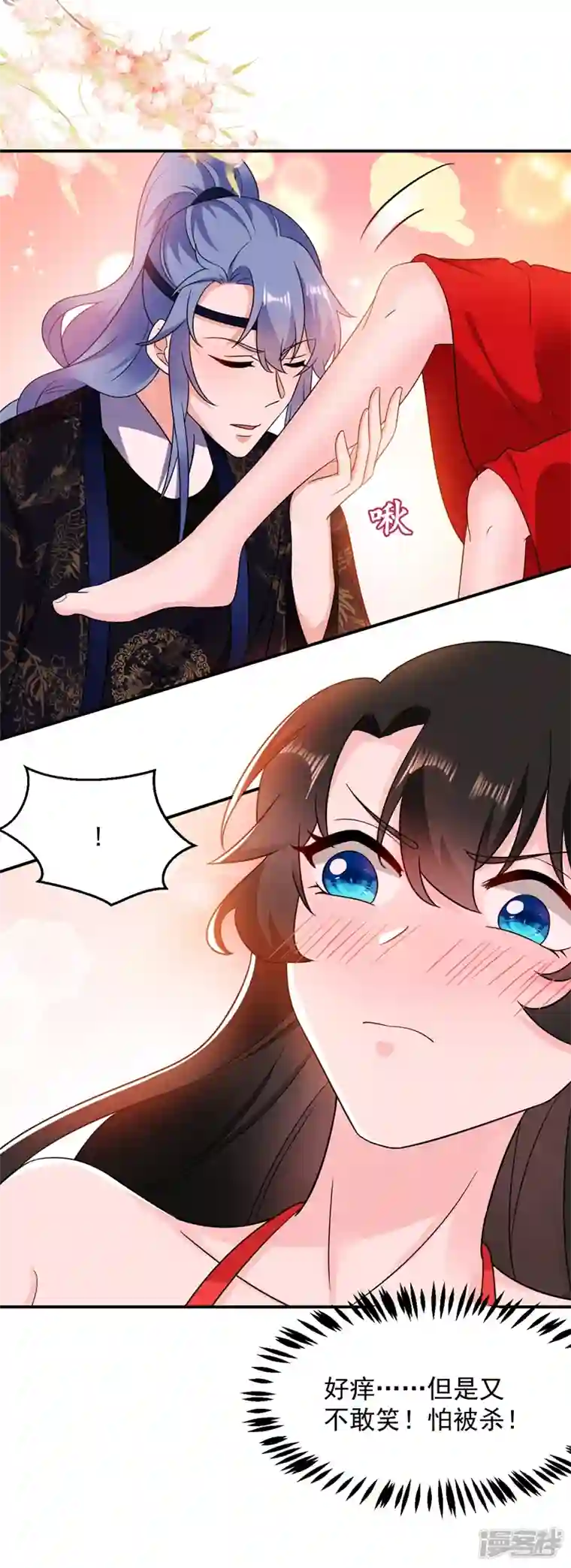 江山美男入我帐第140话 跟我回秦国吧