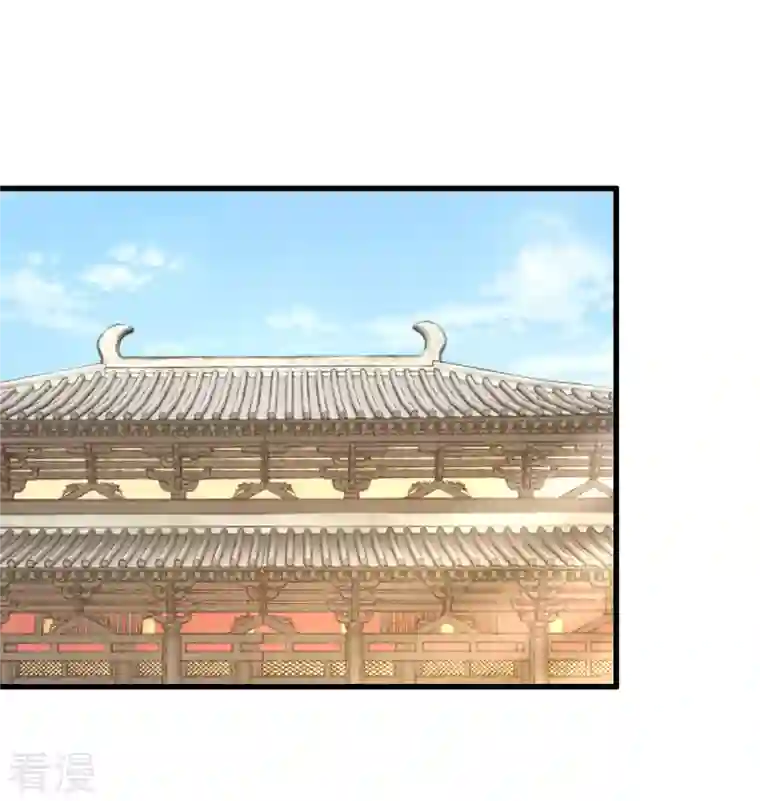 逆天毒妃第251话 故作情深