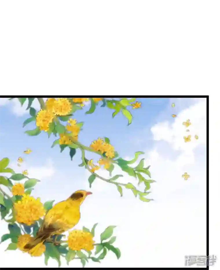 读档皇后第三季第50话 半路拦截