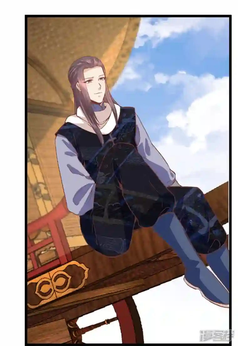 读档皇后第三季第50话 半路拦截