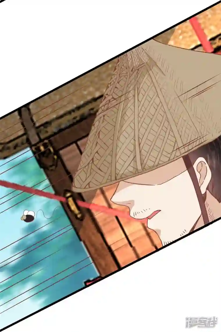 读档皇后第三季第50话 半路拦截