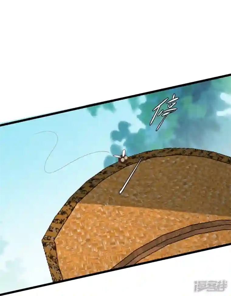 读档皇后第三季第50话 半路拦截