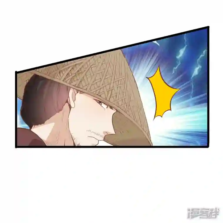 读档皇后第三季第50话 半路拦截