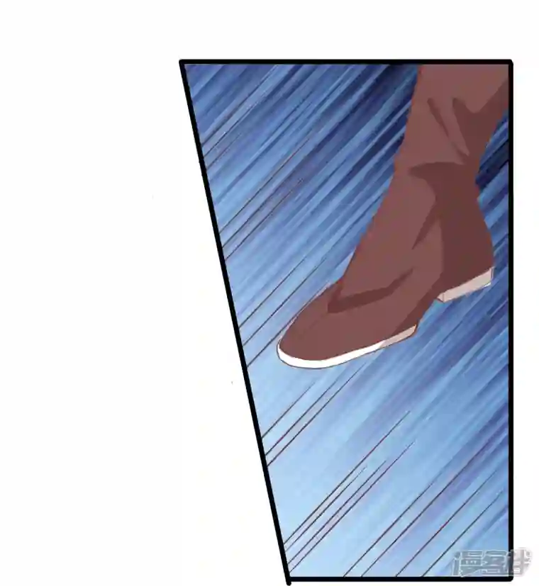 读档皇后第三季第50话 半路拦截