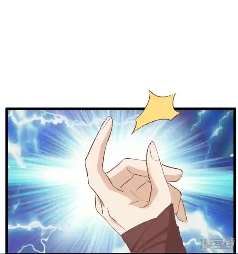 读档皇后第三季第50话 半路拦截