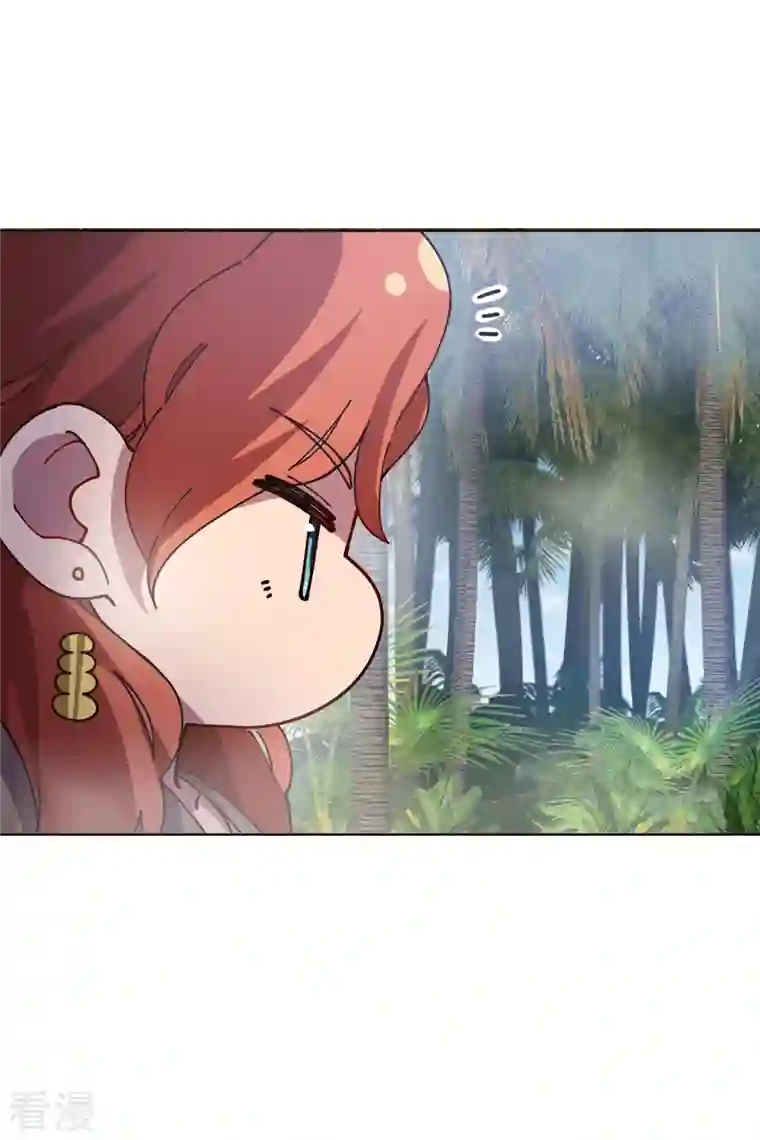 封·禁神录第251话 暗中潜伏