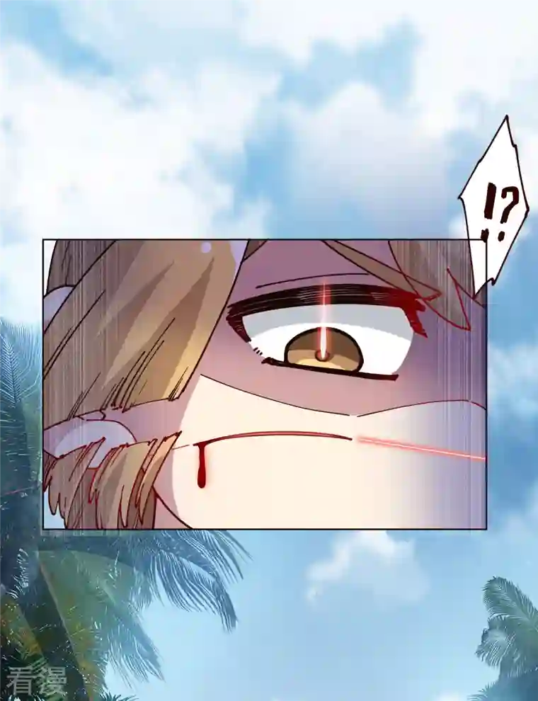 封·禁神录第252话 假队长