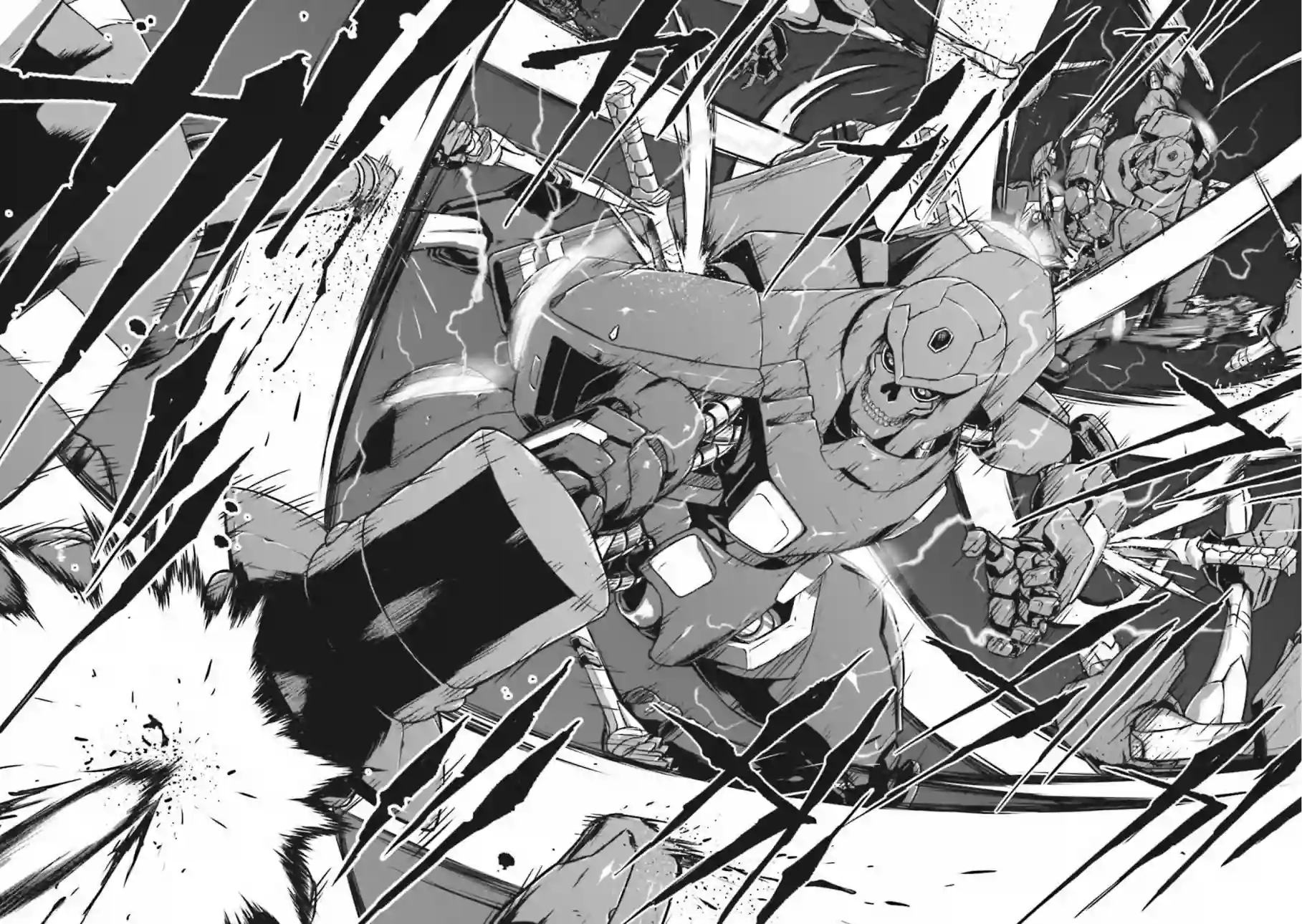 机甲幽灵第09话