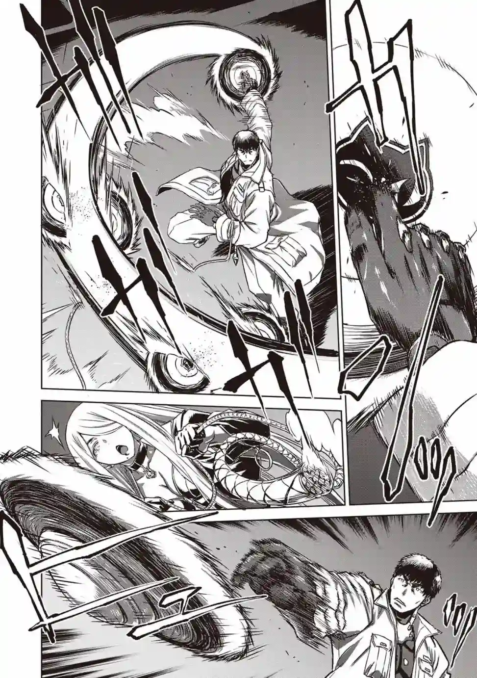 机甲幽灵第12话