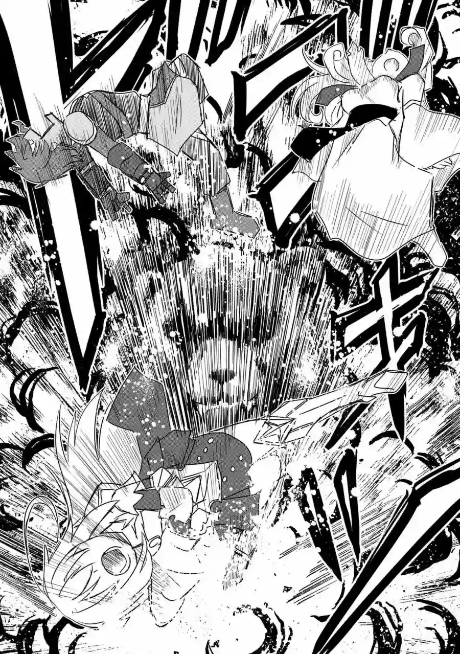 零技能的料理长第01话