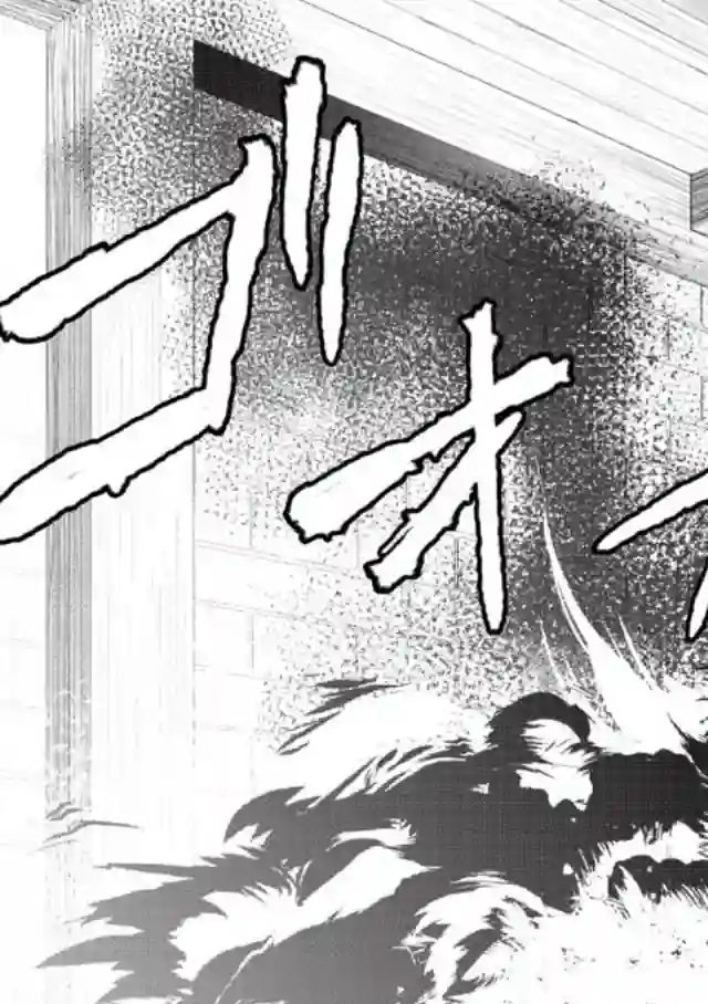 沃特尼亚战记第02话