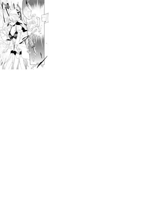 沃特尼亚战记第05话