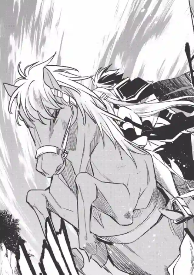 沃特尼亚战记第11话