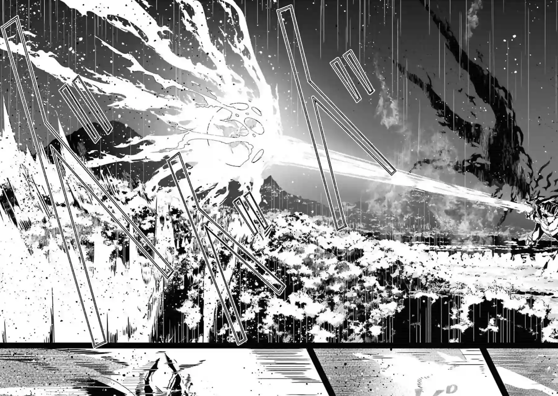 妈妈、不要跟我来冒险！被过度保护的最强龙抚养大的儿子，在妈妈陪同下成为冒险者第03卷