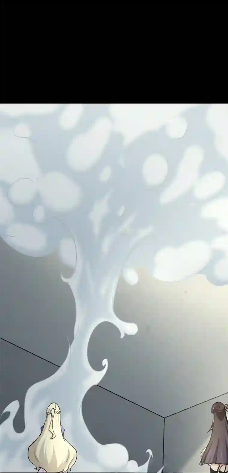 我的守护女友第285话