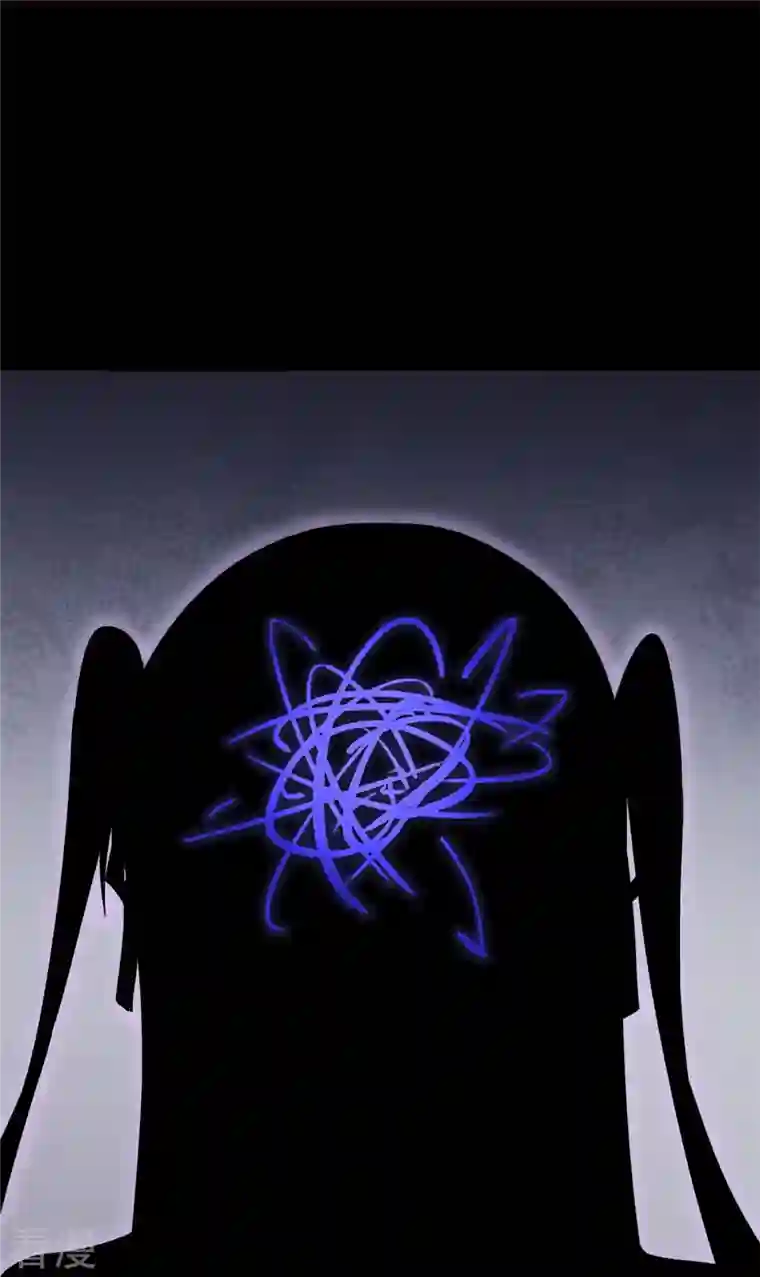 我的守护女友第286话