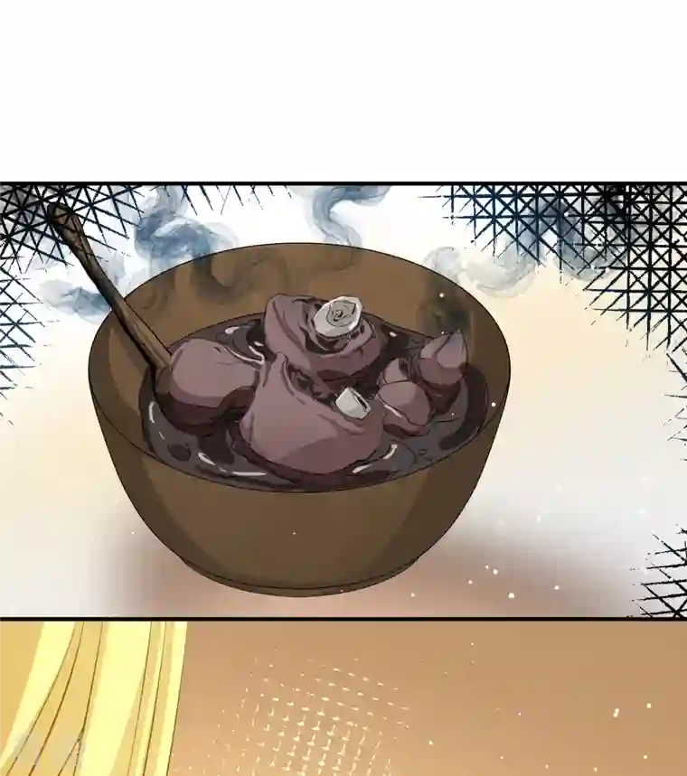 寻找前世之旅第2季第113话 养伤1