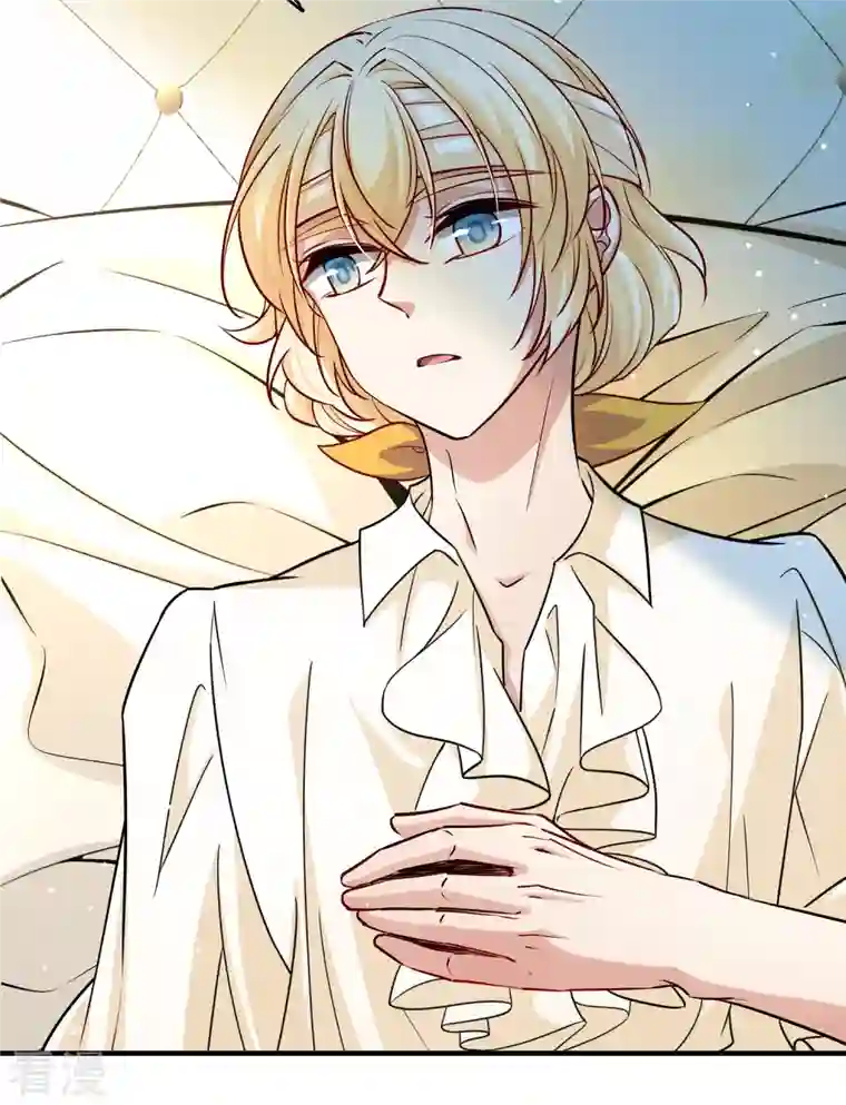 寻找前世之旅第2季第113话 养伤1