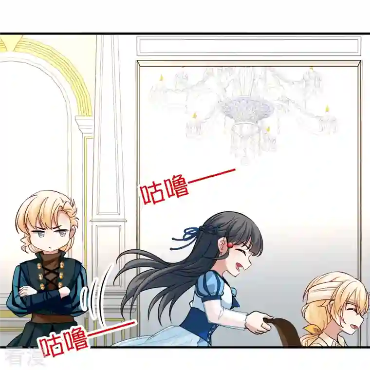 寻找前世之旅第2季第114话 养伤2