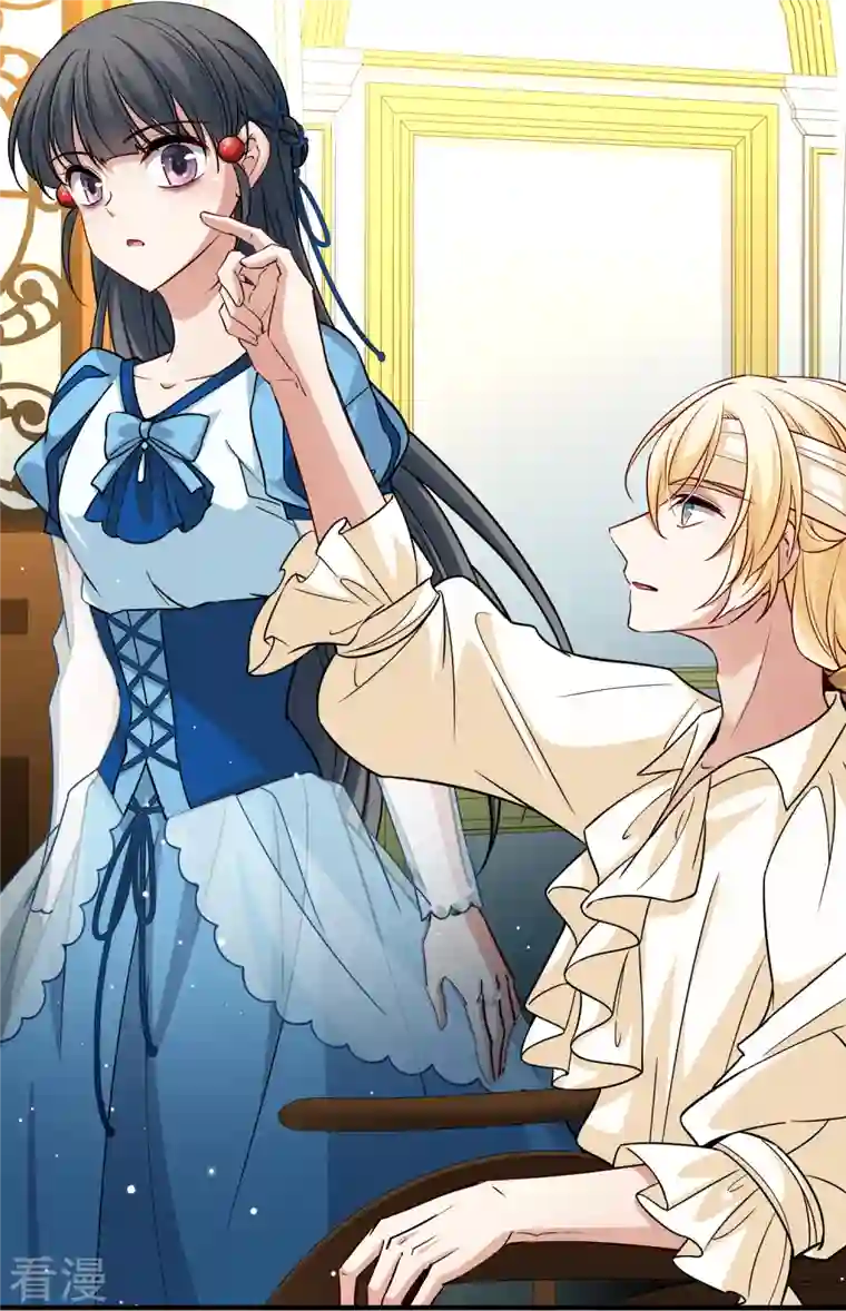 寻找前世之旅第2季第114话 养伤2