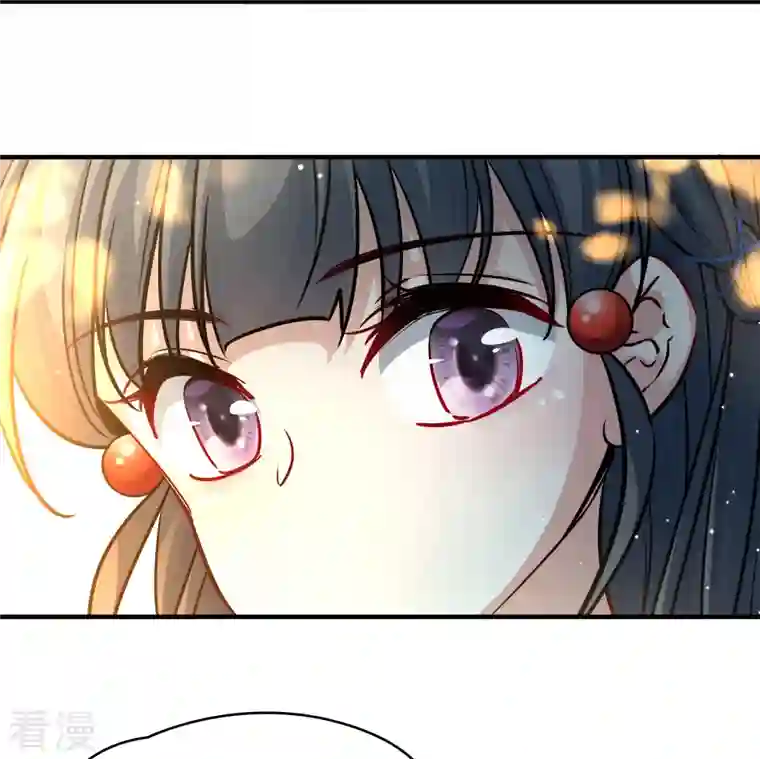 寻找前世之旅第2季第115话 养伤3