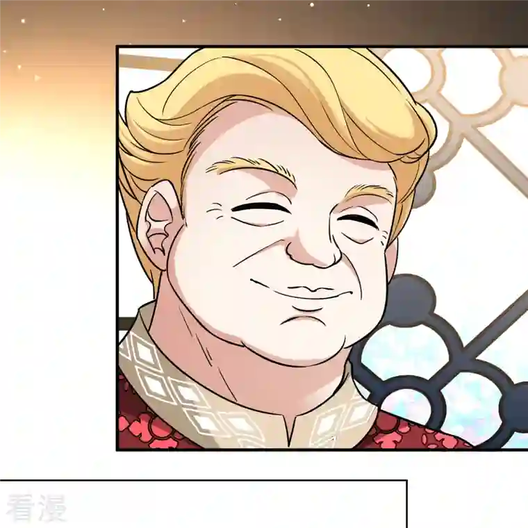 寻找前世之旅第2季第116话 幕后的操纵者1