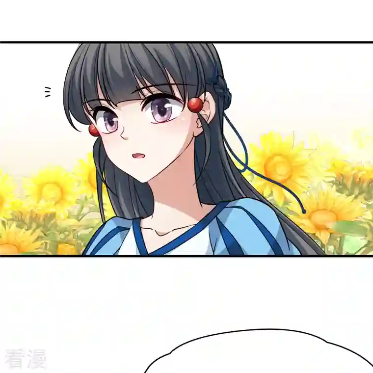 寻找前世之旅第2季第116话 幕后的操纵者1