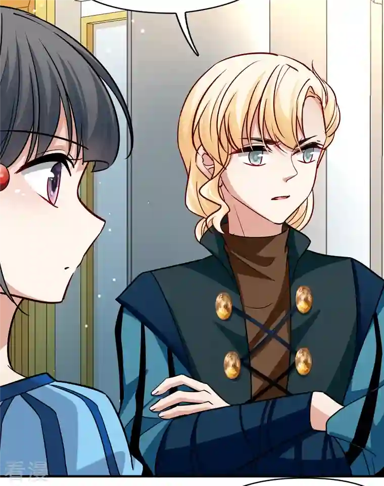 寻找前世之旅第2季第116话 幕后的操纵者1