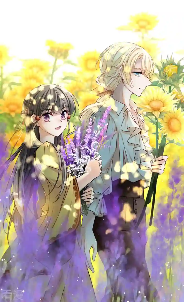 寻找前世之旅第2季第117话 幕后的操纵者2