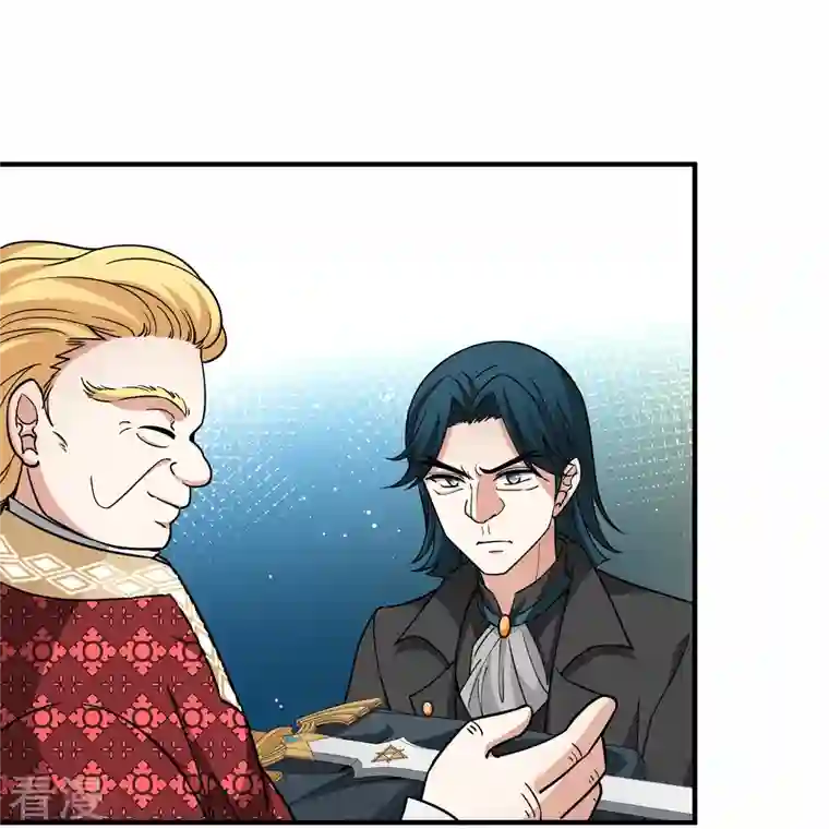 寻找前世之旅第2季第117话 幕后的操纵者2