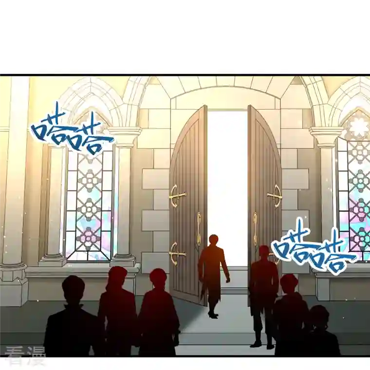 寻找前世之旅第2季第117话 幕后的操纵者2