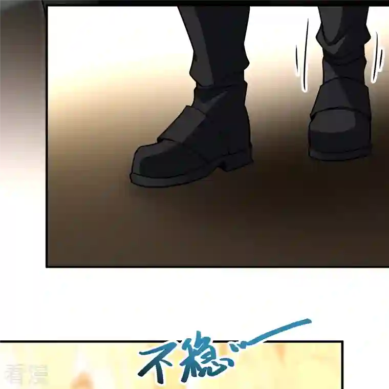 寻找前世之旅第2季第117话 幕后的操纵者2