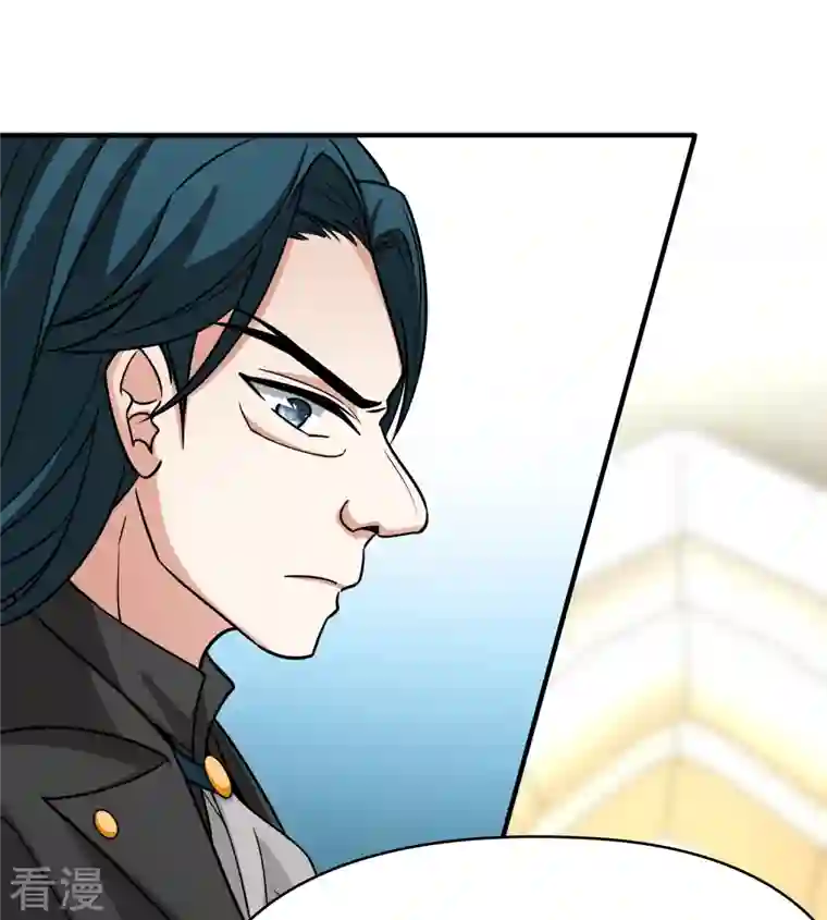 寻找前世之旅第2季第117话 幕后的操纵者2