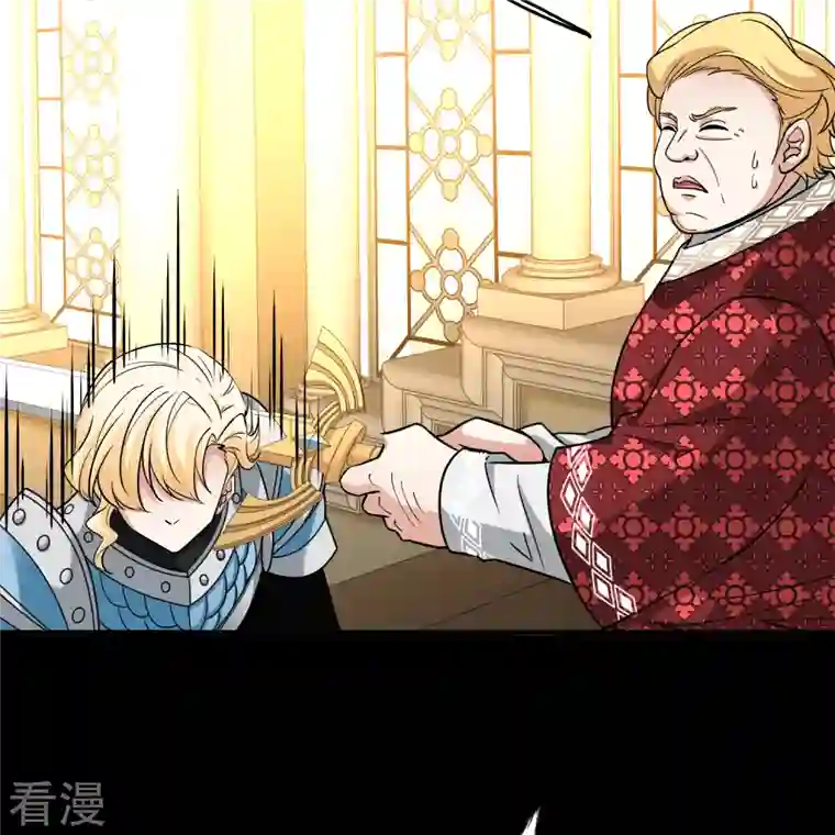 寻找前世之旅第2季第119话 幕后的操纵者4