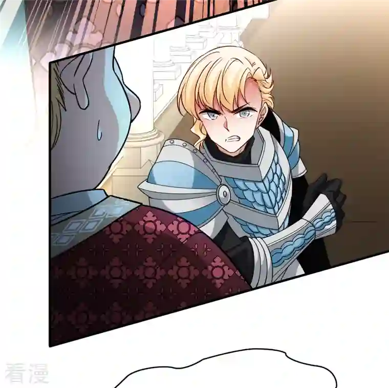 寻找前世之旅第2季第119话 幕后的操纵者4