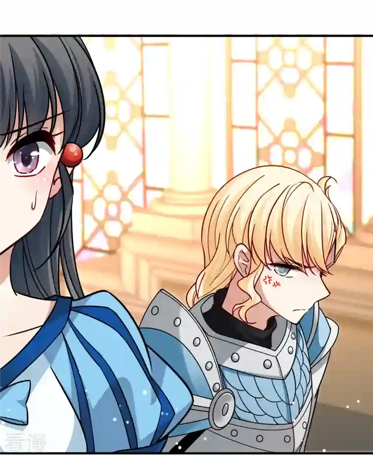 寻找前世之旅第2季第119话 幕后的操纵者4