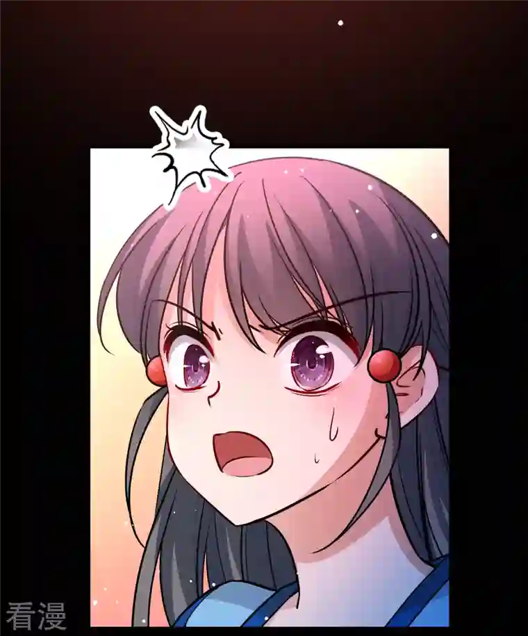 寻找前世之旅第2季第120话 幕后的操纵者5