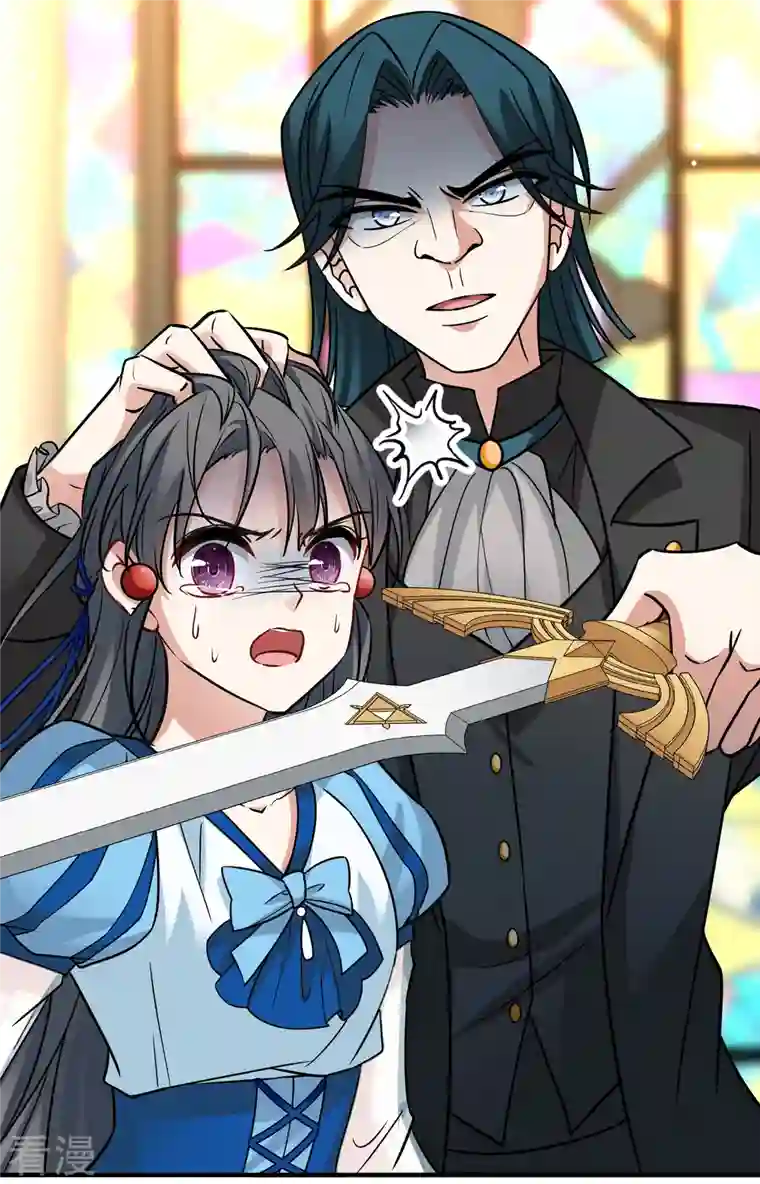 寻找前世之旅第2季第120话 幕后的操纵者5