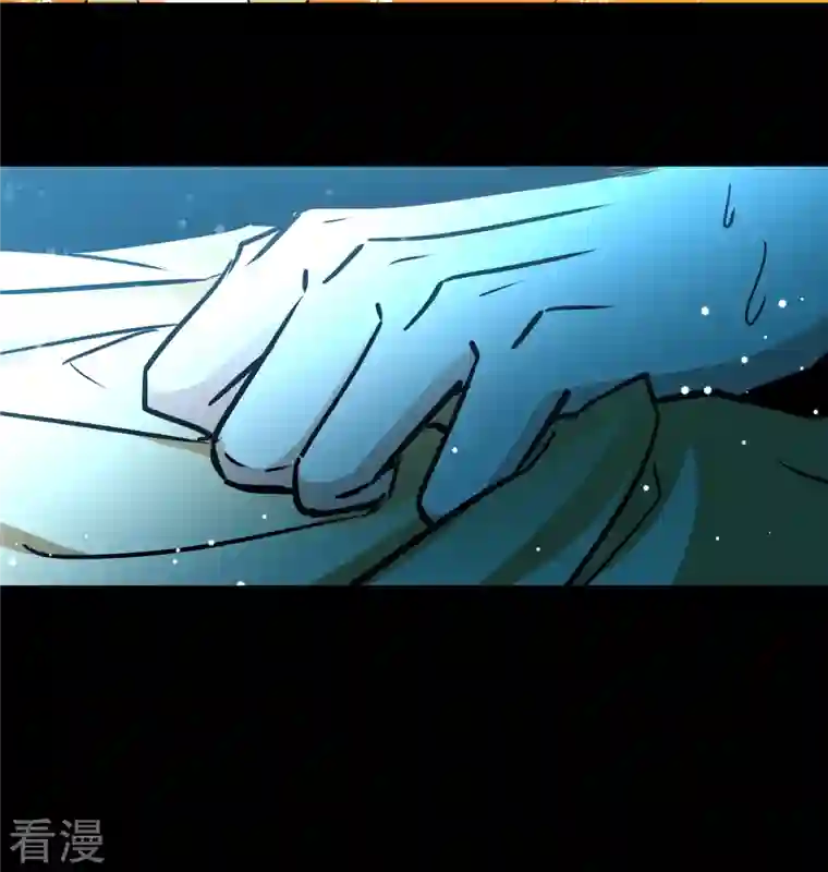 寻找前世之旅番外篇7 司音番外Just one day01