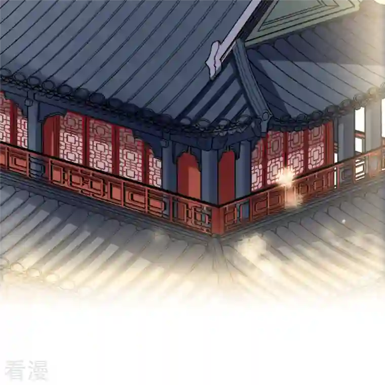 寻找前世之旅番外篇7 司音番外Just one day01
