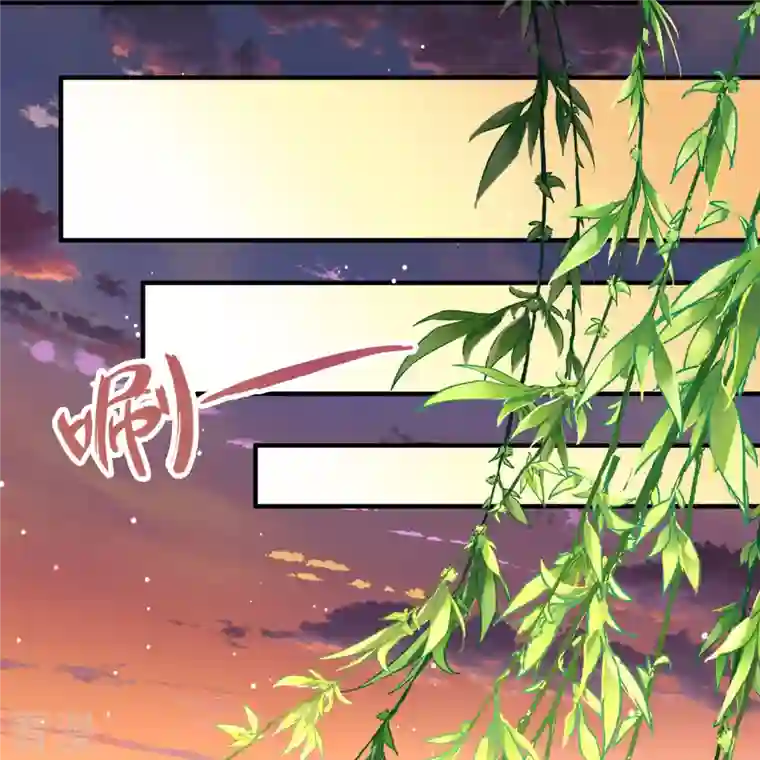 寻找前世之旅番外篇8 司音番外Just one day02