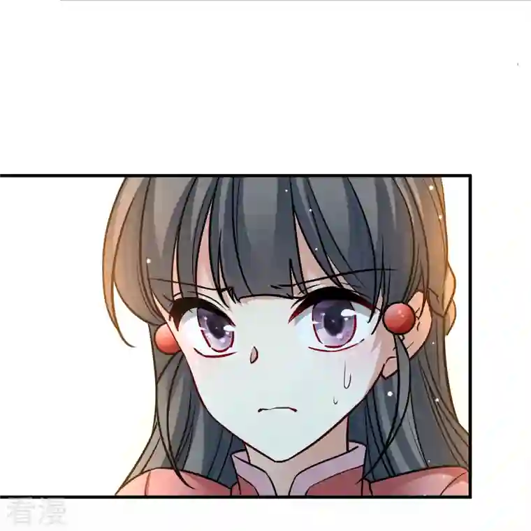寻找前世之旅番外篇8 司音番外Just one day02